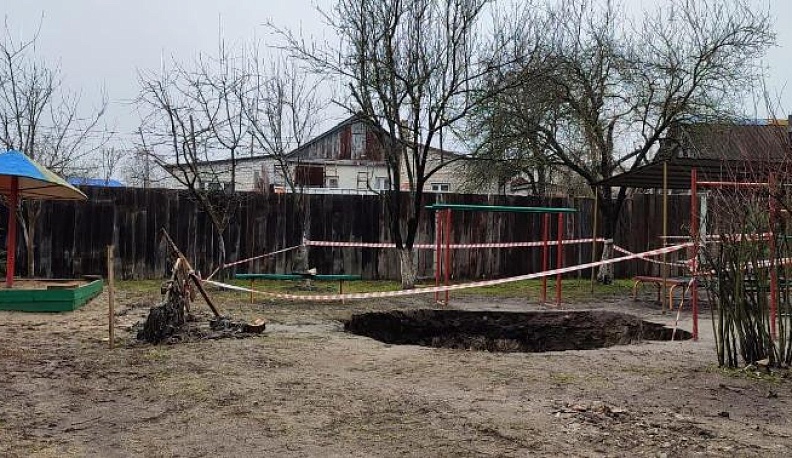 «Заменить, нельзя отложить»