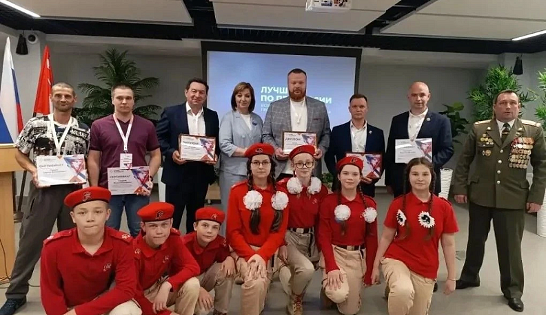 Победителя конкурса «Второй старт» определили в Калуге