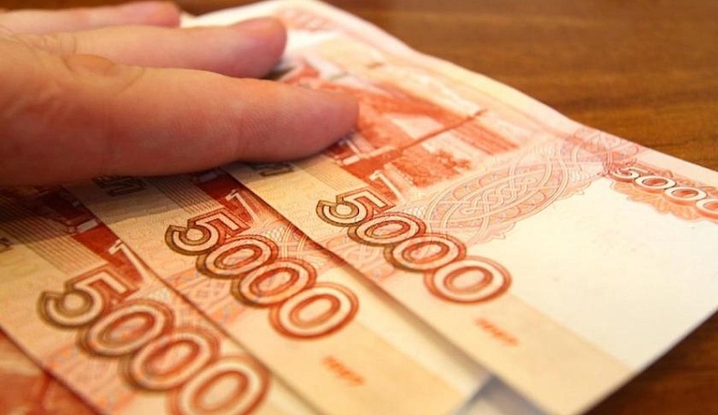 В Калуге бывшая сотрудница Роспотребнадзора признана виновной в мошенничестве