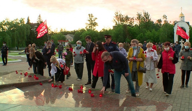 В Калуге утро 22 июня началось с памятного митинга
