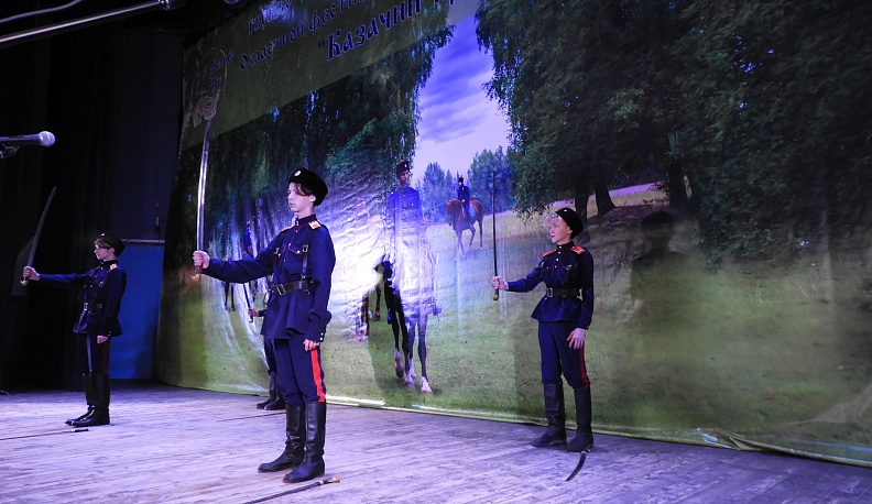 Дом народного творчества и кино «Центральный» принял гала-концерт VII калужского областного фестиваля-конкурса «Казачий круг»