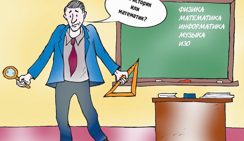 «Лимон» им в помощь?