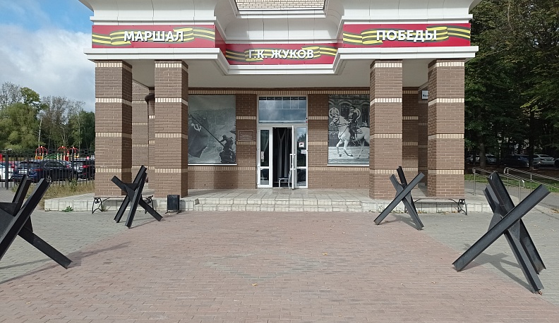 В День знаний будущие юристы побывали в калужском музее Маршала Победы