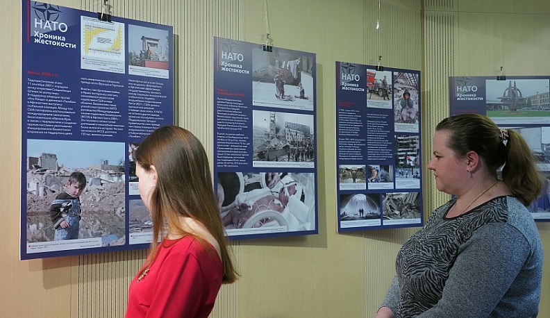 В калужском ИКЦ можно узнать, что такое НАТО