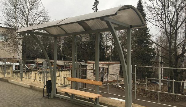 В Обнинске появилась новая автобусная остановка