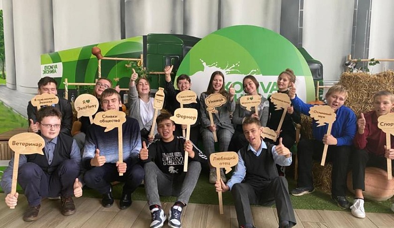 Для блага села