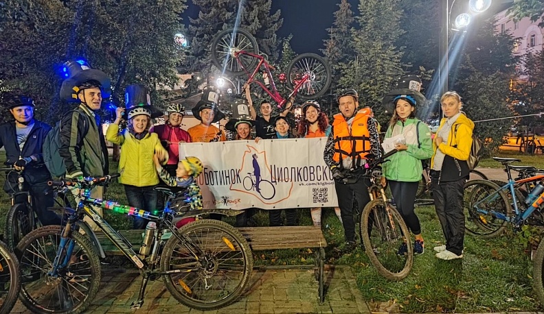 Чей туфля? Моё