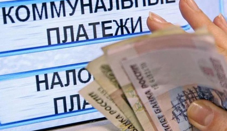 Отопление плюс три буханки хлеба