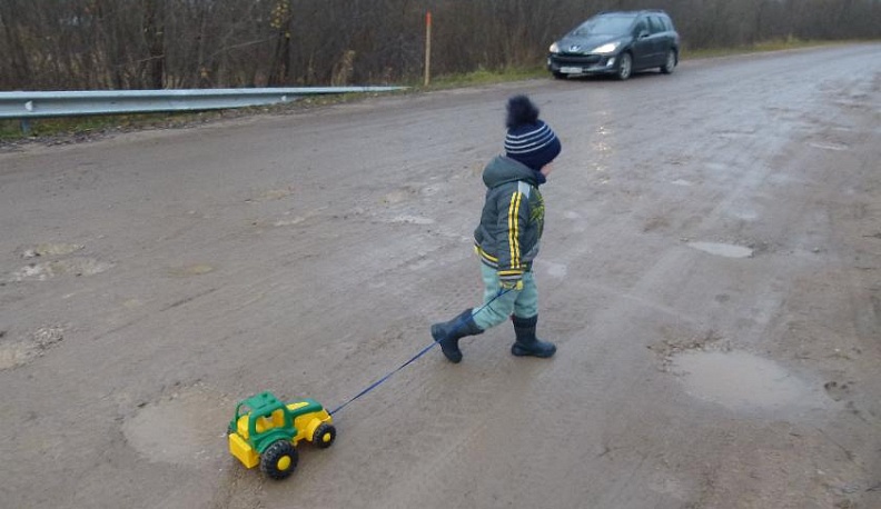 В темноте по ямам