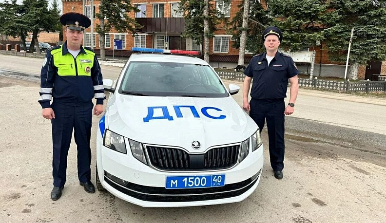 В Калужской области полицейские спасли потерявшего сознание мужчину