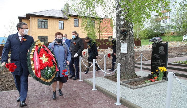 В Калуге открыли сквер комбата Ивана Филипповича Авдеева