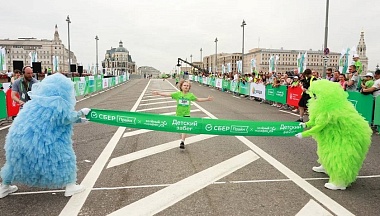 СберПрайм Зелёный Марафон пройдёт 30 мая в 60 городах России