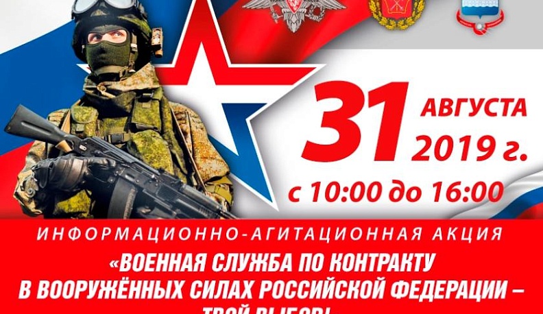 В Горуправе объяснили, почему на улицах Калуги появилась военная техника