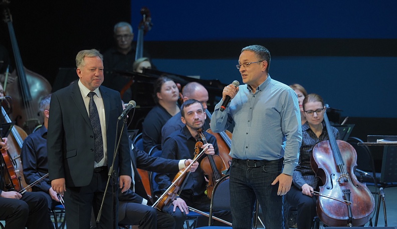 В Калуге прошло закрытие XXVI Международного фестиваля «Мир гитары»