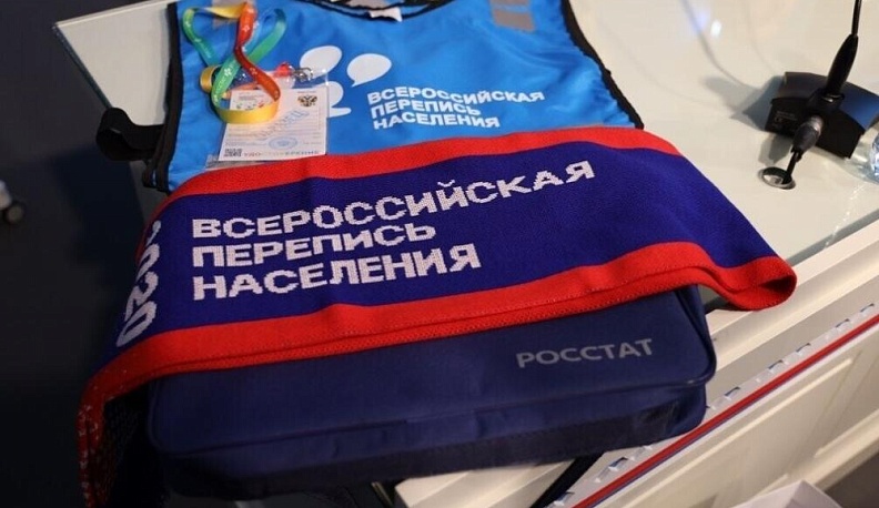 Экономика любит счёт