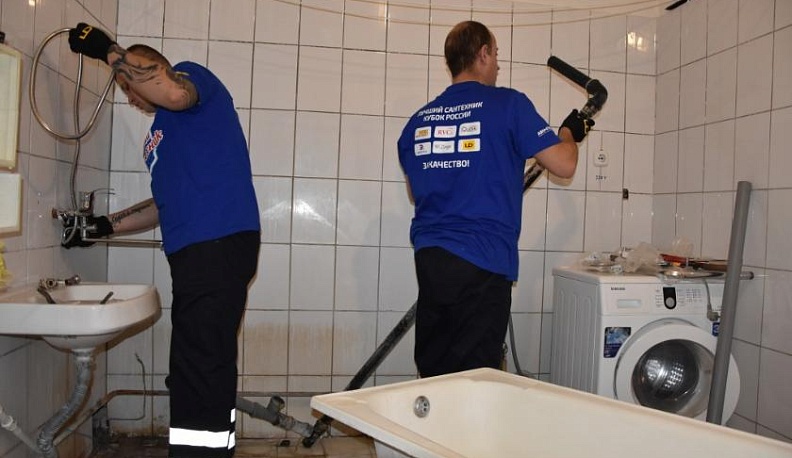 Калужане поборются за звание лучших сантехников России