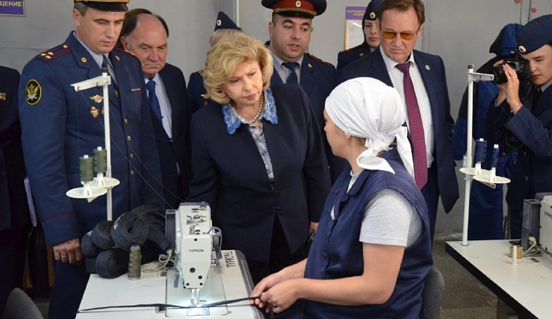 Татьяна Москалькова посетила калужскую женскую колонию