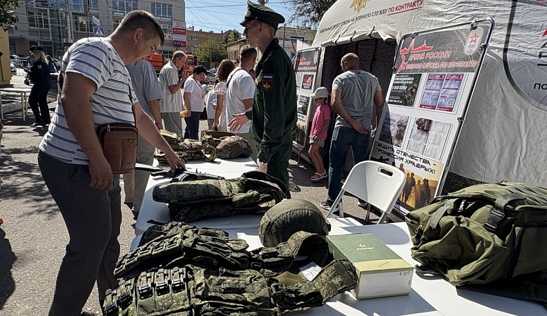 На Театральной площади Калуги стартовал семейный фестиваль