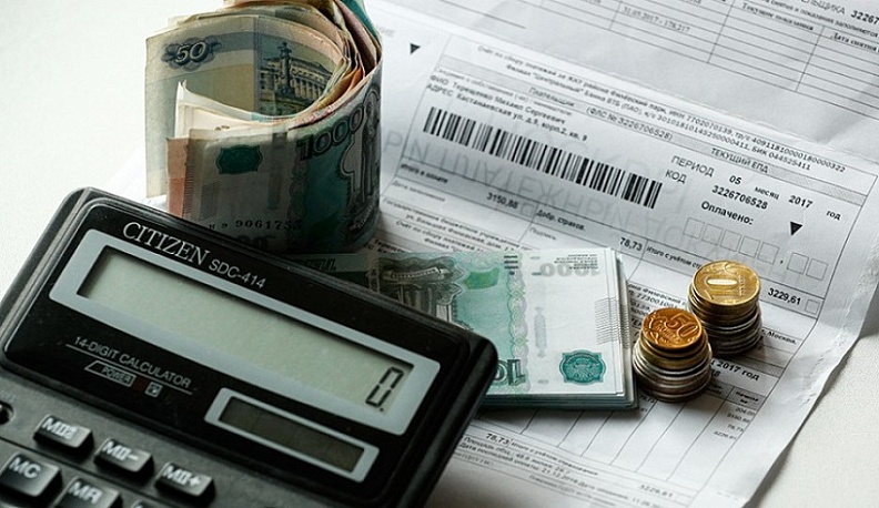 В Калужской области прокуратура нашла необоснованное завышение цен на коммуналку