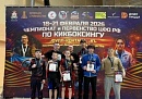 Калужские кикбоксеры привезли полный комплект медалей из Смоленска Калужские кикбоксеры привезли полный комплект медалей из Смоленска