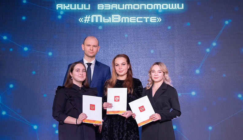 В Калуге подвели итоги в сфере молодежной политики региона