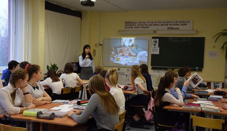 С учеником на равных