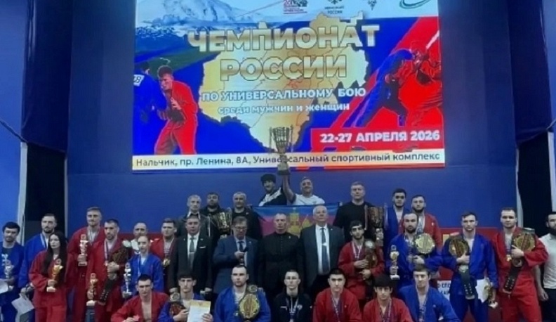 Калужский боец завоевал серебряную медаль на чемпионате 