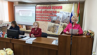 Слово живёт на бумаге