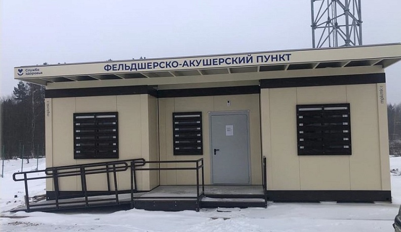 В Мосальском районе подвели итоги социально-экономического развития в 2022 году