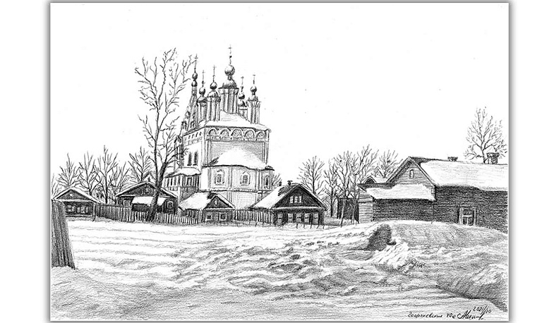 Чтоб уходящее осталось