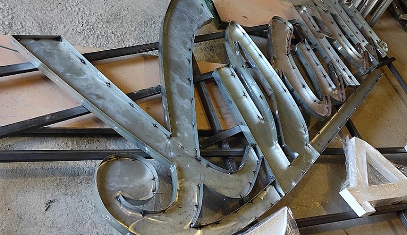 В Калуге к юбилею воссоздадут историческую надпись в центре города