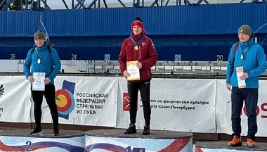 Десять наград привезли калужские лучники с Чемпионате России