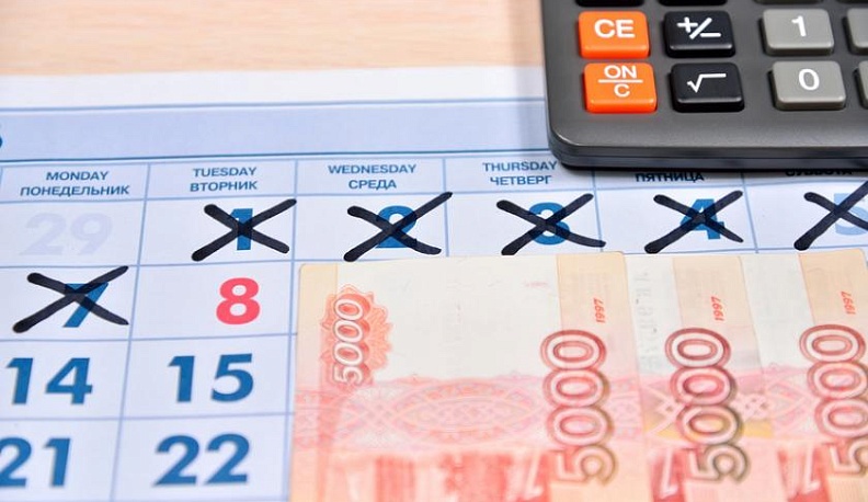 Обнинчанке выплатили отпускные после вмешательства прокуратуры