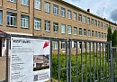 В Барятинской школе стартовал капитальный ремонт