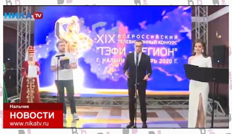 «Ника ТВ» вышла в финал конкурса ТЭФИ