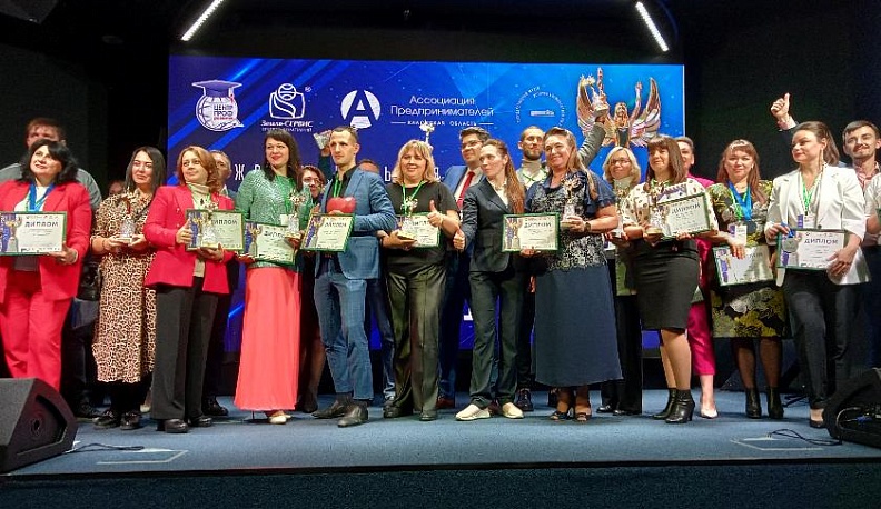 Любимчики крылатой Ники