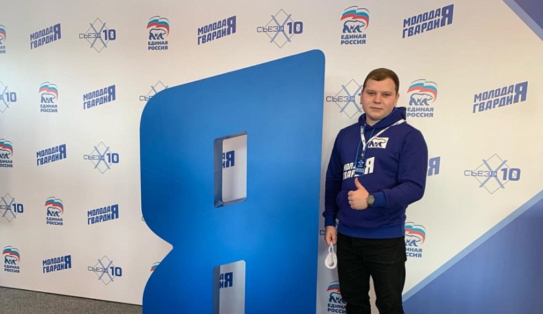 Егор Киршин: «Иван Куляк, знай, ты сделал все правильно, вся Россия за тебя»