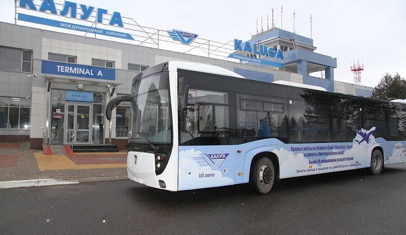 Известно расписание автобусного маршрута от Кошелева до аэропорта