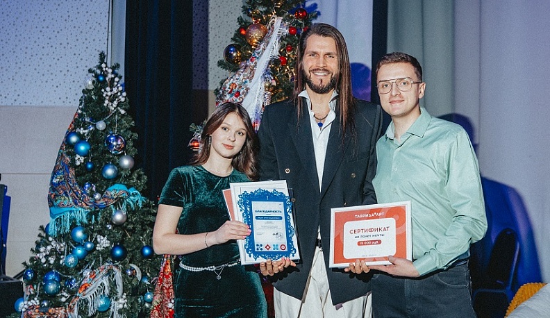 Калужанин вошёл в топ лучших амбассадоров арт-кластера «Таврида»