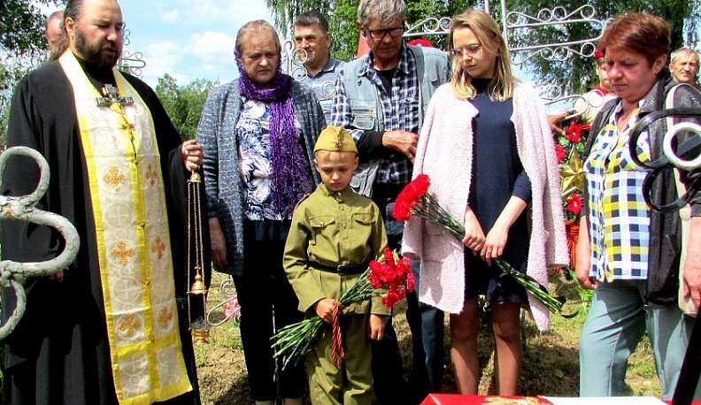 В Калужской области захоронили останки бойца ВОВ