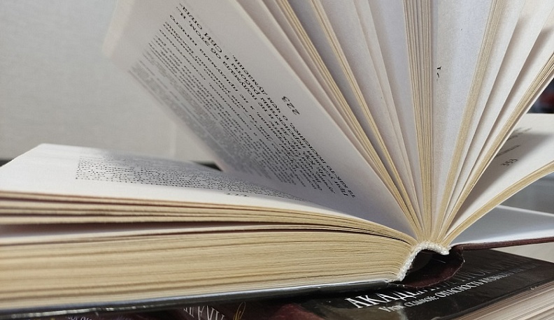 Знание.Наука пройдёт в Калужской области