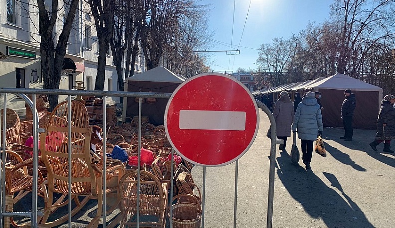 В Калуге временно перекроют движение транспорта на улице Кропоткина из-за ярмарки
