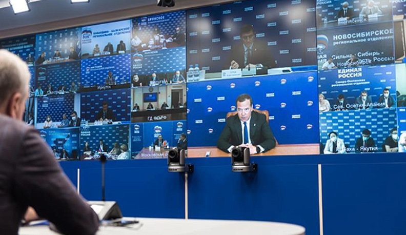 «Единая Россия» подготовит изменения в законодательство после принятия поправок в Конституцию