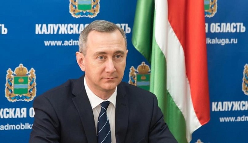 Владислав Шапша поздравил калужан с Днем матери 