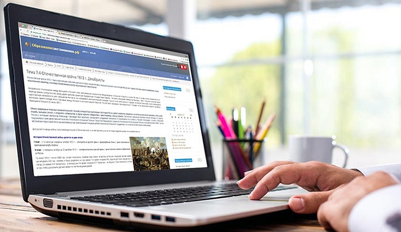 В Малоярославецком районе родители прониклись большим уважением к учителям