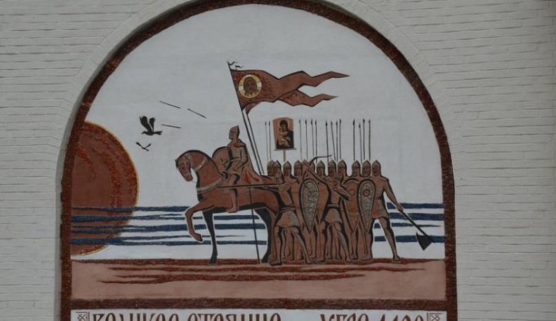 Камчатка – за Угру