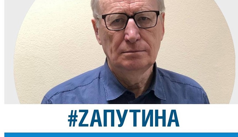 Сотрудники спортшколы «Олимп» поддерживают Президента РФ Владимира Путина