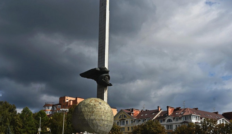 Калужан приглашают на Всероссийский правовой диктант