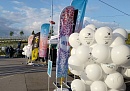 В Калуге заработала «Вертолётка»
