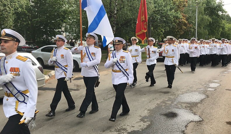 День Военно-Морского флота отмечают в Обнинске